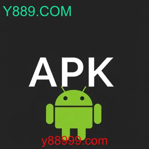 apk