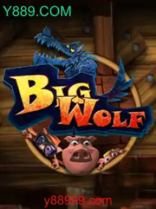 BigWolf: Uma Nova Frenesi no Cenário dos Jogos Online