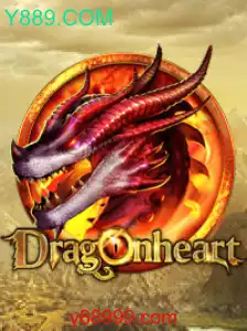 DragonHeart: Um Mergulho no Mundo do Jogo Fantástico