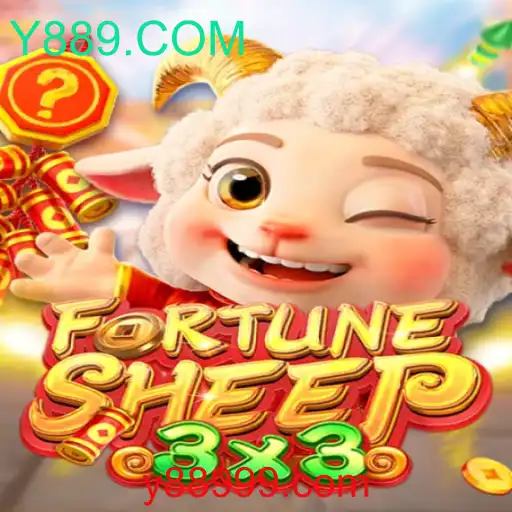 FortuneSheep: Descubra o Mundo Mágico de Y889.COM