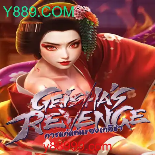 GeishasRevenge: Uma Imersão no Fascinante Mundo das Geishas